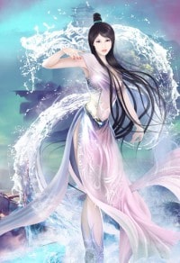 葉無道宋雨涵