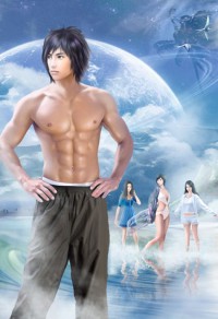 男寵