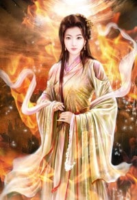 星府劍仙